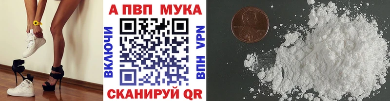 ГАШИШ Белый