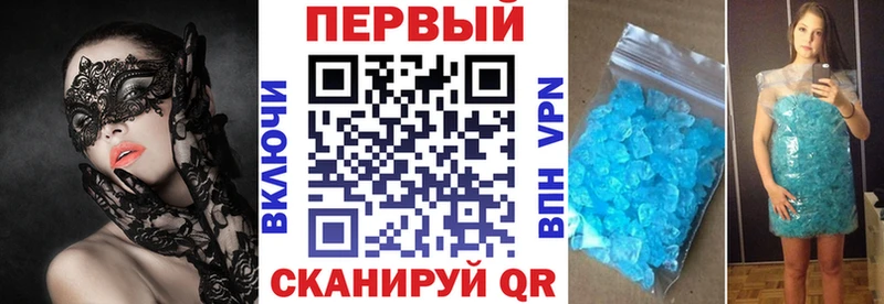 как найти закладки  Белый  Amphetamine Premium 