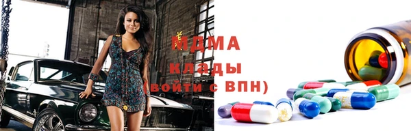 винт Аркадак