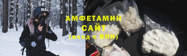 винт Аркадак