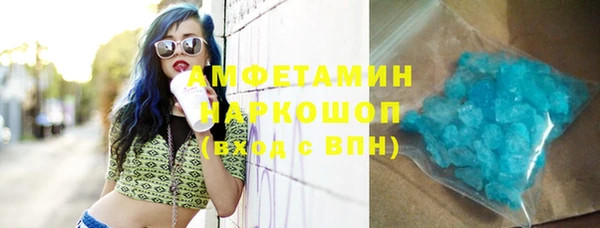 винт Аркадак