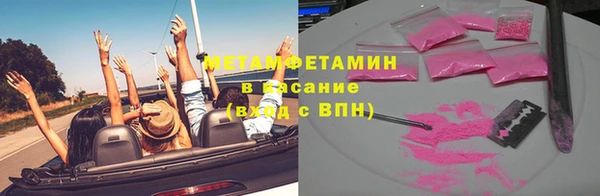 винт Аркадак