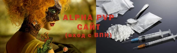 винт Аркадак