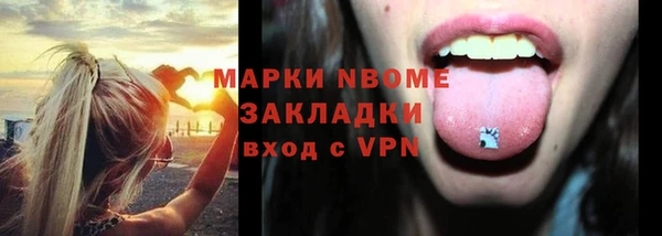 винт Аркадак