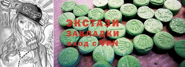 винт Аркадак