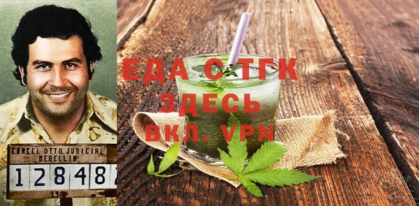 крисы Алексеевка