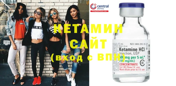 крисы Алексеевка