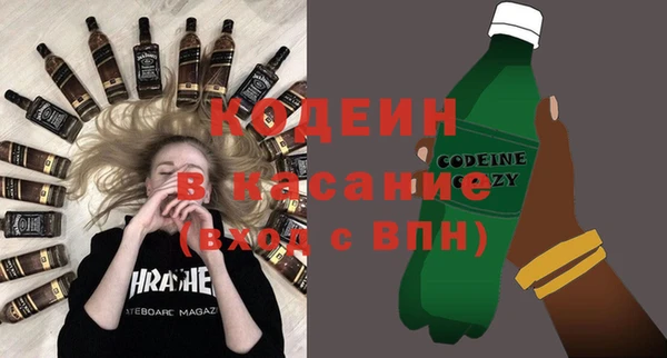 стафф Алзамай