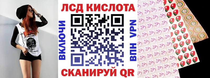 Марки NBOMe 1,8мг  где продают наркотики  Белый 