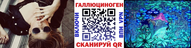 Псилоцибиновые грибы прущие грибы  Белый 